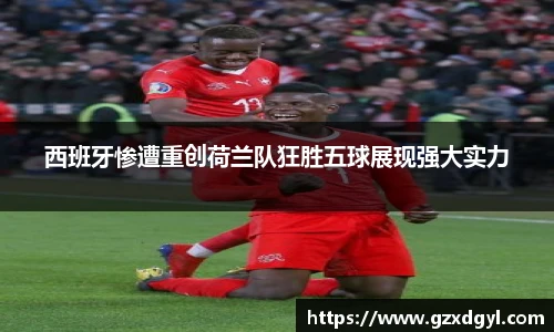 6686体育
