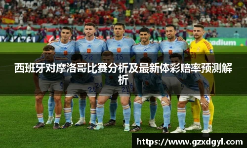 6686体育官网