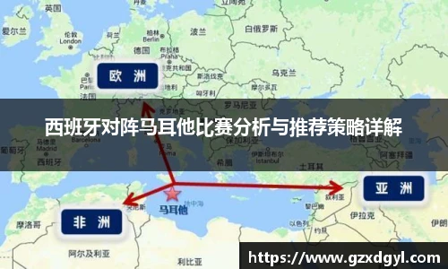 6686体育