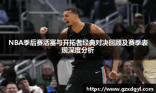 6686体育官网